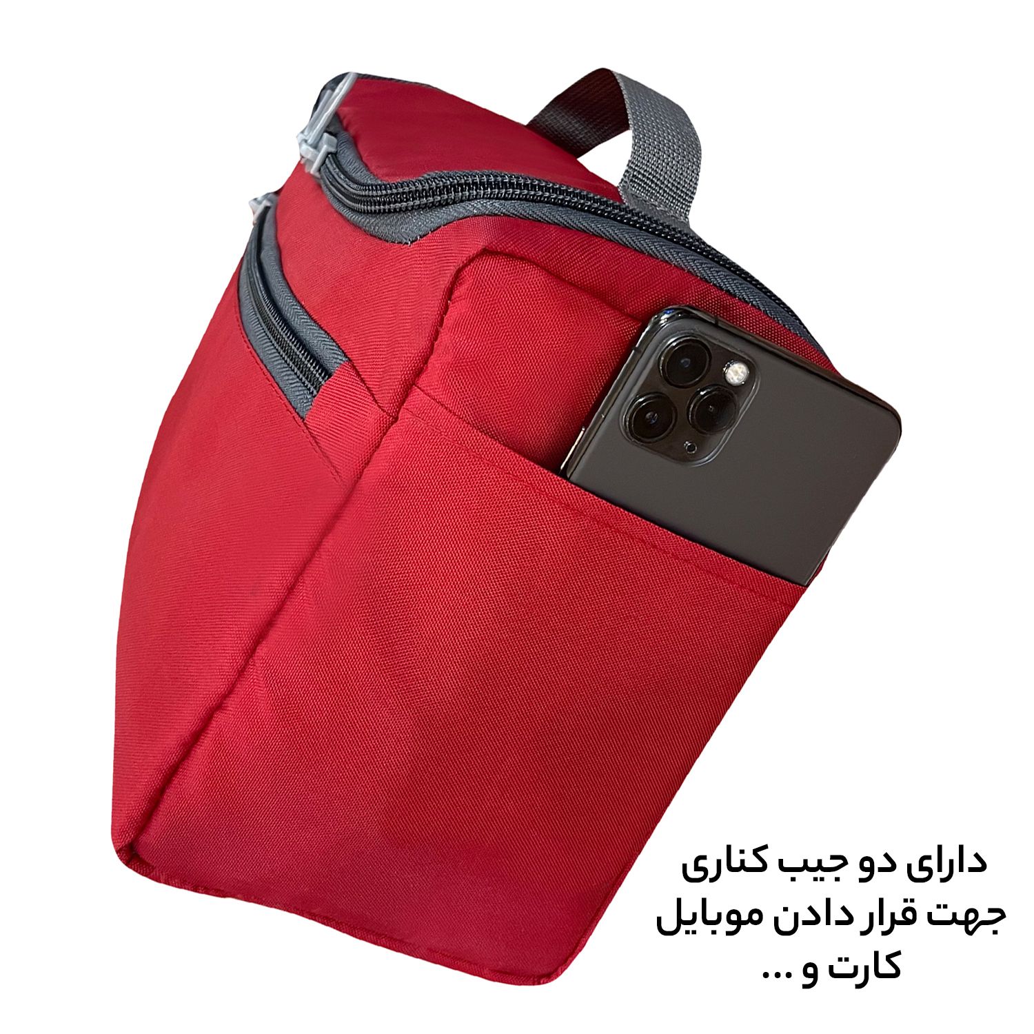 کیف لوازم شخصی آیمکس کد MX020 -  - 18
