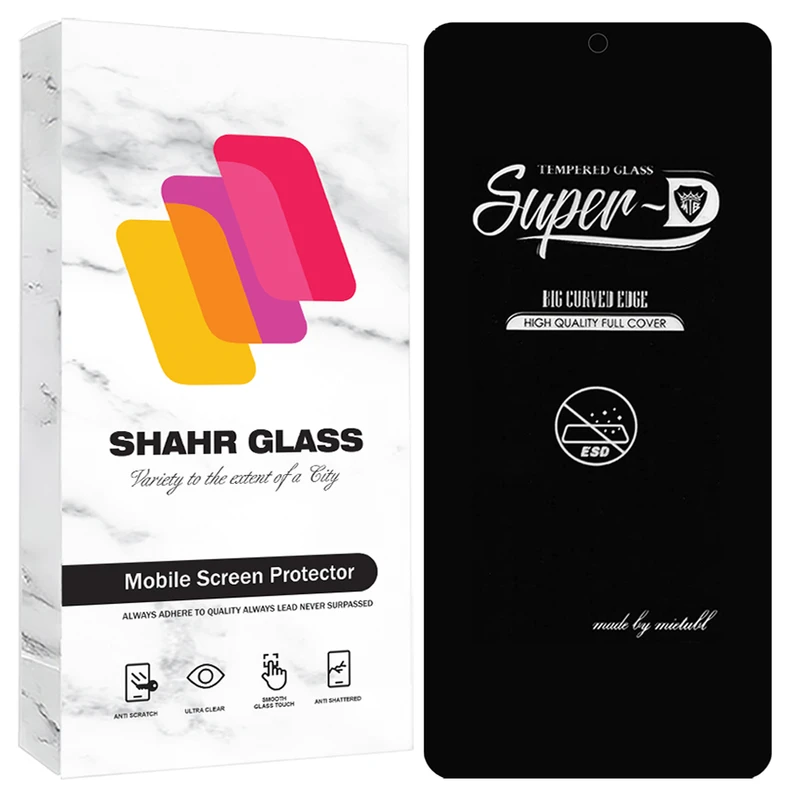 محافظ صفحه نمایش شهر گلس مدل SUPRS30 مناسب برای گوشی موبایل شیائومی 14T / 14T Pro