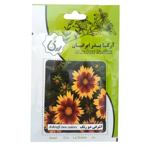 بذر اشرفی دورنگ آرکا بذر ایرانیان کد A10