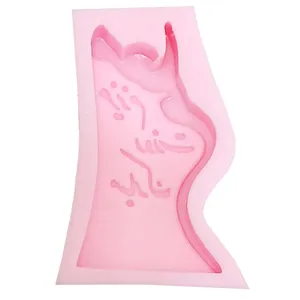 قالب شمع مدل کتیبه معلم