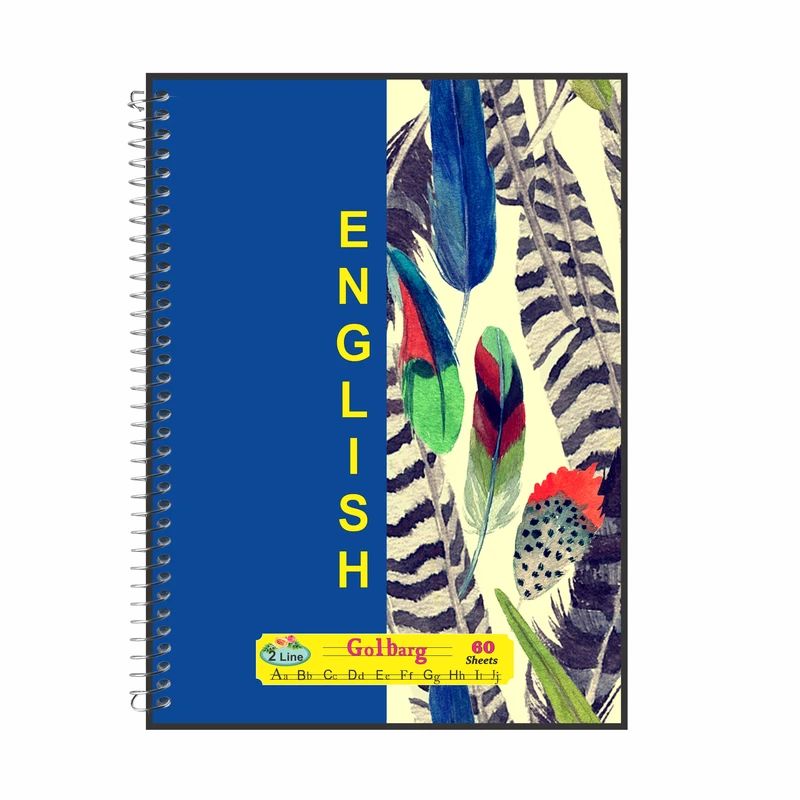 دفتر زبان 60 برگ گلبرک طرح پر کبوتر کد 696