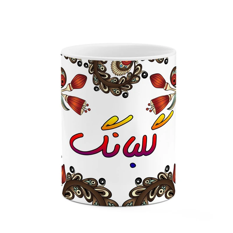 ماگ کاکتی مدل اسم گلبانگ طرح سنتی گل و بته کد mgh46750