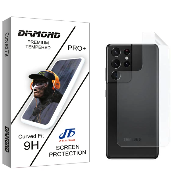 محافظ پشت گوشی جی اف مدل Diamond S22 مناسب برای گوشی موبایل سامسونگ Galaxy S21 Ultra 5G