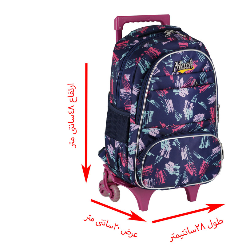 کوله پشتی چرخ دار مدل DR000M