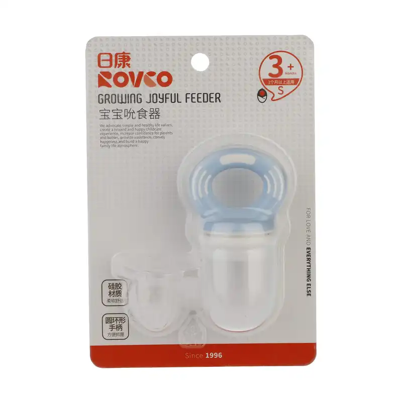 فدر غذاخوری کودک رووکو مدل 001