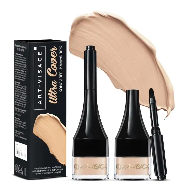 کانسیلر آرت ویساژ مدل  ULTRA COVER کد CUL-02