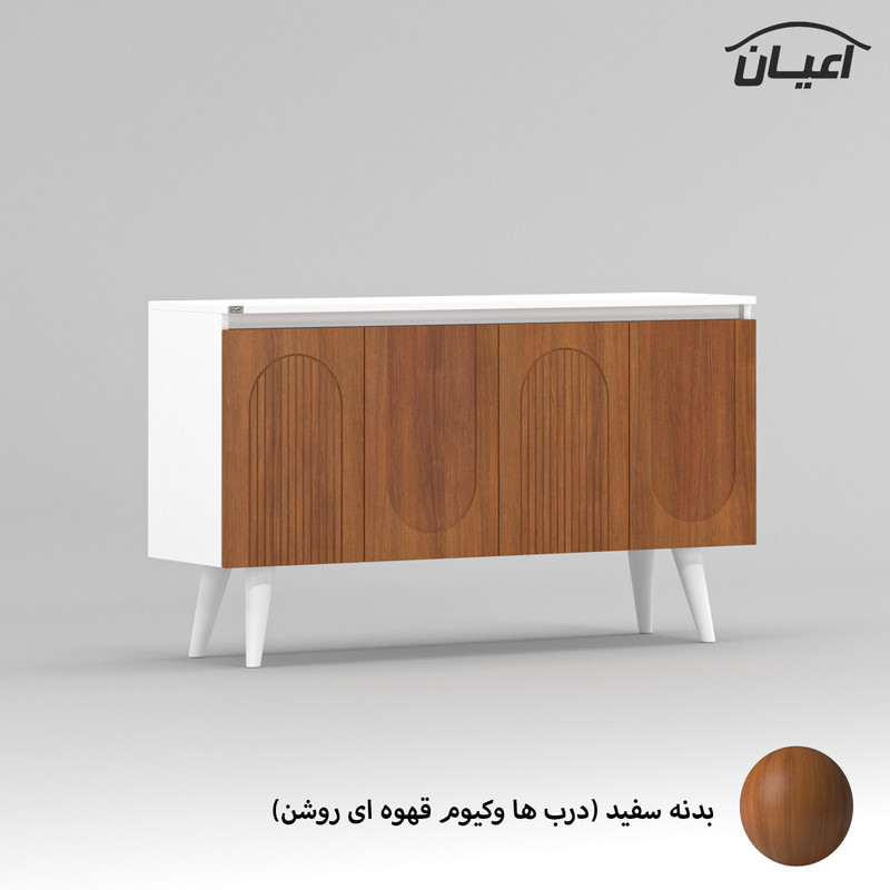 کنسول اعیان مدل FH790