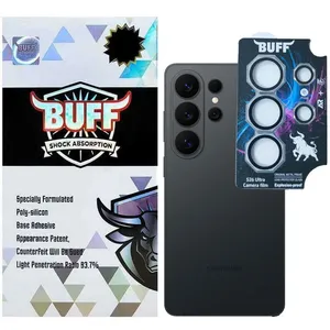 Buff Hexagon Metal Arlenz Protector For Samsung Galaxy S26 Ultra