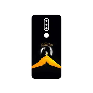 MAHOOT Beauty and the Beast Cover Sticker for Nokia 7.1