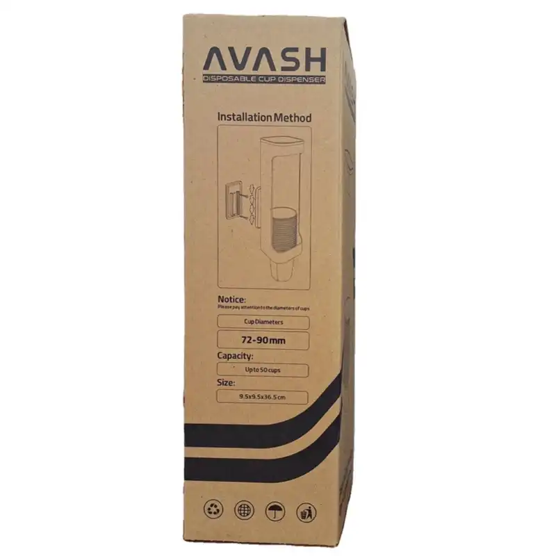 جالیوانی ابسردکن اوش مدل آهنربایی بسته 5 عددی