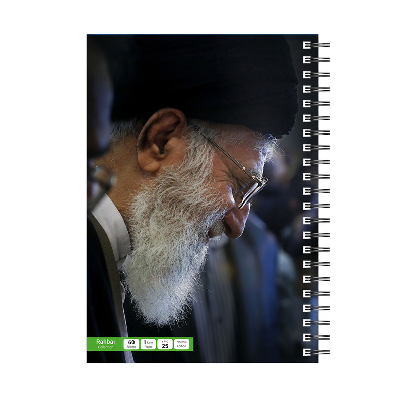دفتر 120 برگ ویتادل طرح رهبر مدل 12