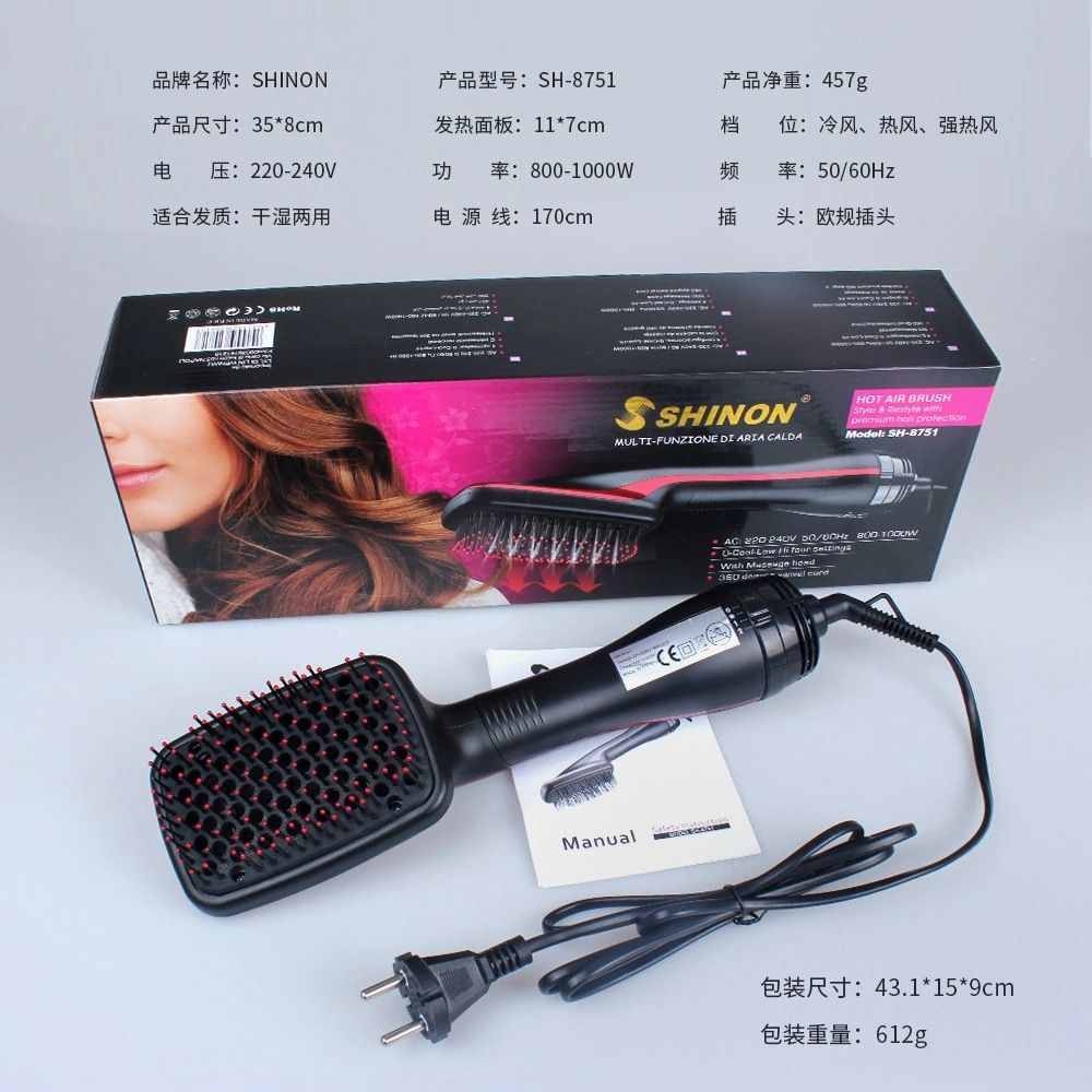 برس حرارتی شینون مدل SH-8751 -  - 4
