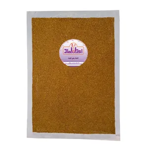 ادویه کاری اعتماد - 250 گرم