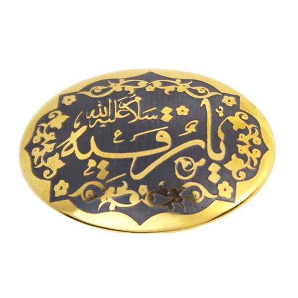 سنگ حدید طرح یا رقیه س کد 11855