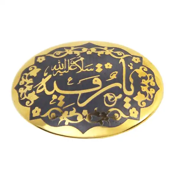 سنگ حدید طرح یا رقیه س کد 558111