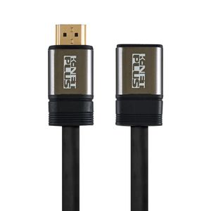 نقد و بررسی کابل افزایش طول HDMI کی نت پلاس مدل KP-HC177 طول 1 متر توسط خریداران