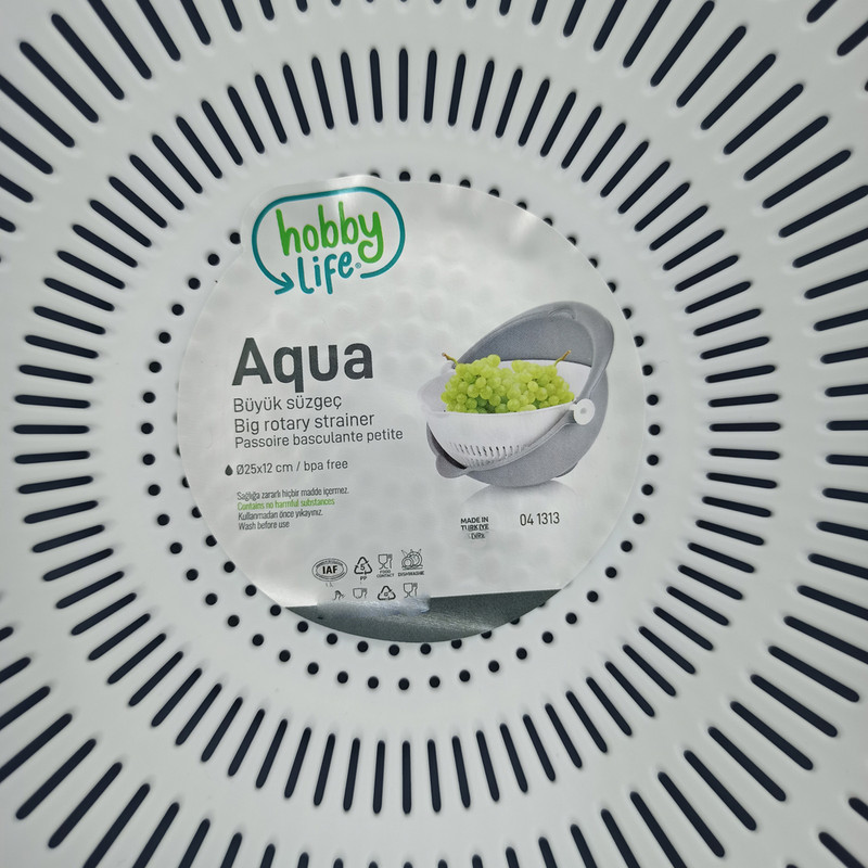 آبکش و آبگیر هوبی لایف مدل 04.1313