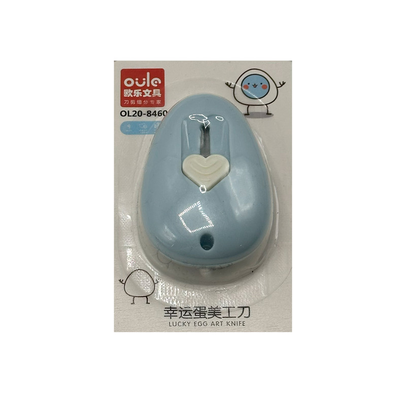 کاتر اولو مدل تخم مرغی