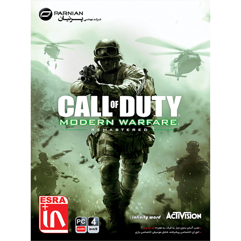 بازی Call of Duty Modern Warfare Remastered مخصوص pc