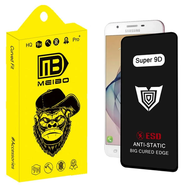 محافظ صفحه نمایش میبو مدل Super 9D Guard مناسب برای گوشی موبایل سامسونگ Galaxy j7 prime