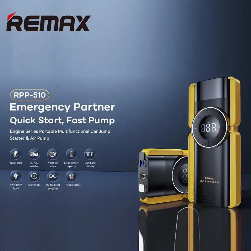 جامپ استارتر خودرو ریمکس مدل RPP-510