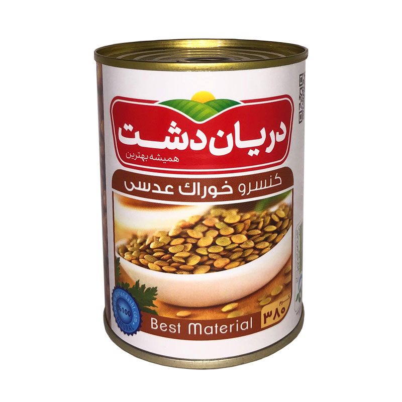 کنسرو خوراک عدسی دریان دشت - 380 گرم