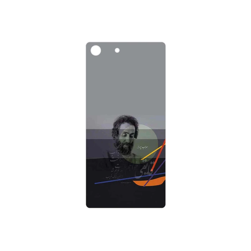 برچسب پوششی ماهوت مدل Sohrab Sepehri مناسب برای گوشی موبایل سونی Xperia M5