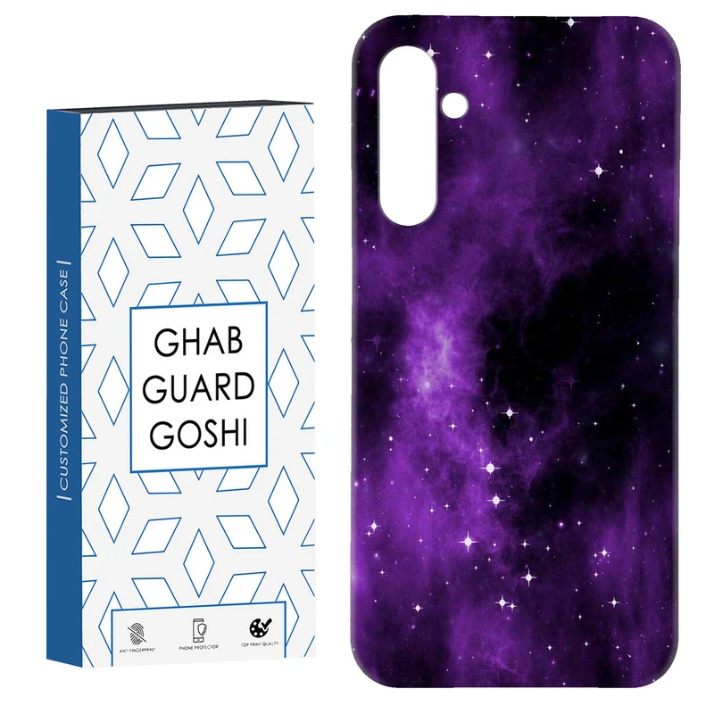 کاور قاب گارد گوشی طرح کهکشان کد Dimo-816 مناسب برای گوشی موبایل سامسونگ Galaxy A34 / A34 5g