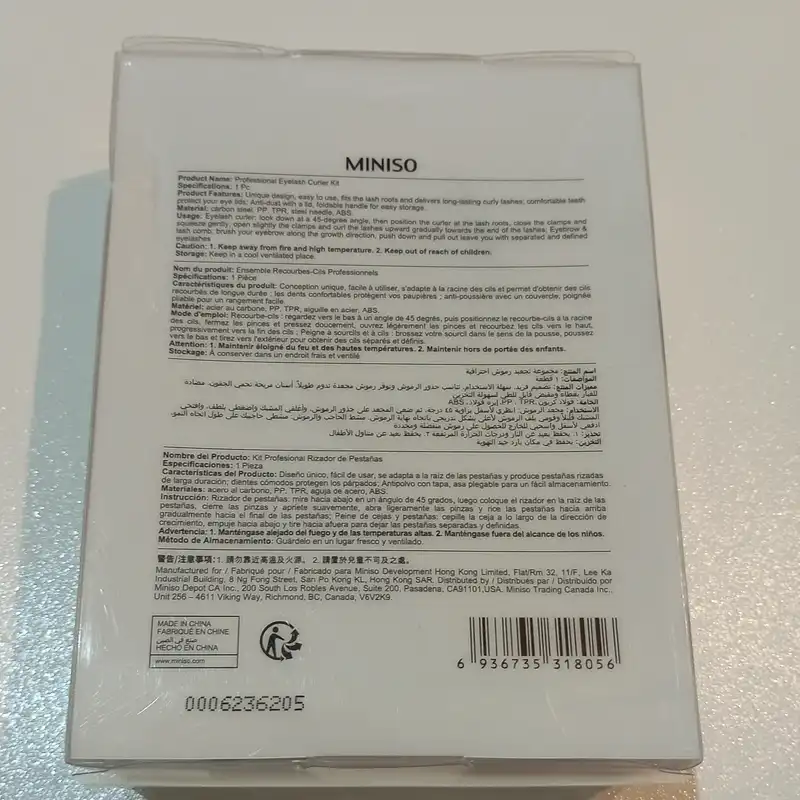 فرمژه مینیسو مدل 2024-F مجموعه 2 عددی