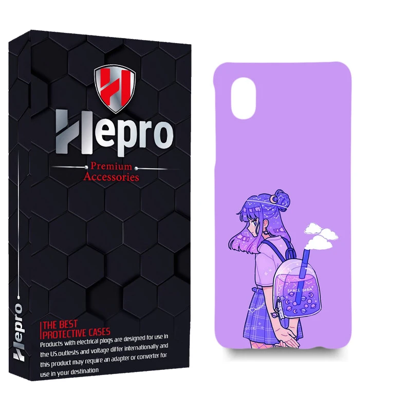 کاور هپرو مدل MC مناسب برای گوشی موبایل سامسونگ GALAXY A01 CORE