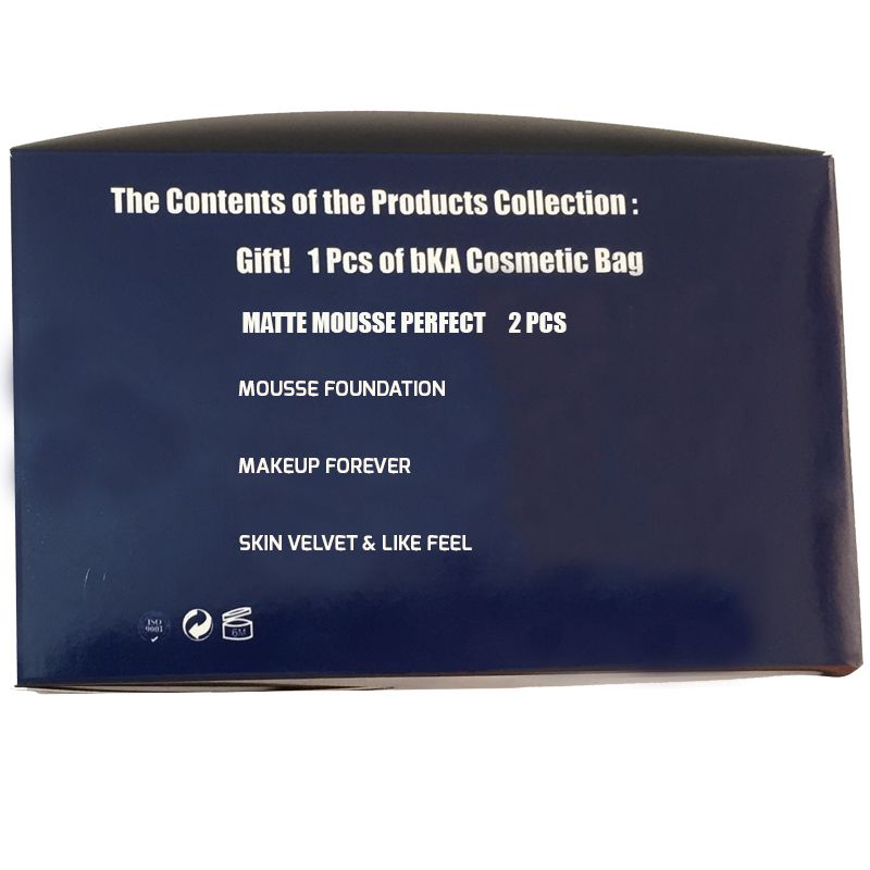 موس بکا کد M711 مجموعه 2 عددی به همراه کیف لوازم آرایش کد VP -  - 5