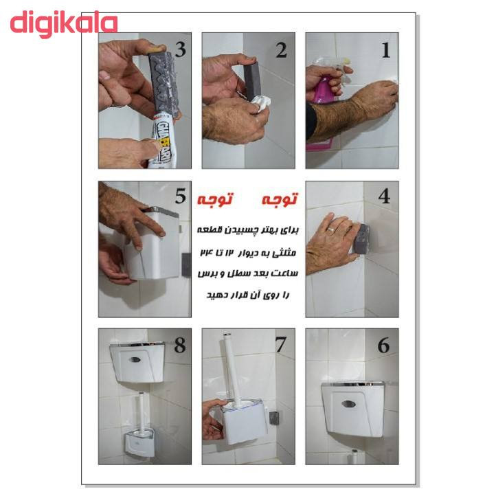 ست سطل زباله و فرچه مدل دیواری سویل کد 112