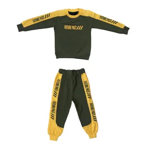 ست سویشرت و شلوار پسرانه مدل Future past