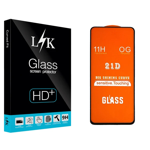 محافظ صفحه نمایش ال کی مدل Hard glass مناسب برای گوشی موبایل سامسونگ Galaxy A51