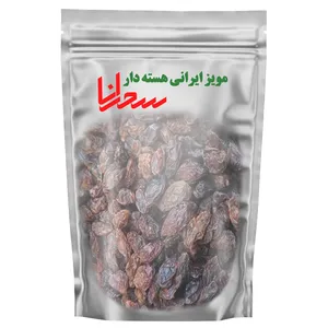 مویز ایرانی هسته دار سحرانا - 500 گرم