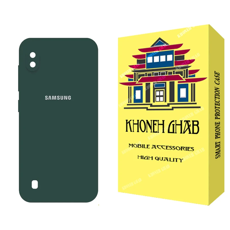 کاور خونه قاب مدل سیلیکونی مناسب برای گوشی موبایل سامسونگ Galaxy A10