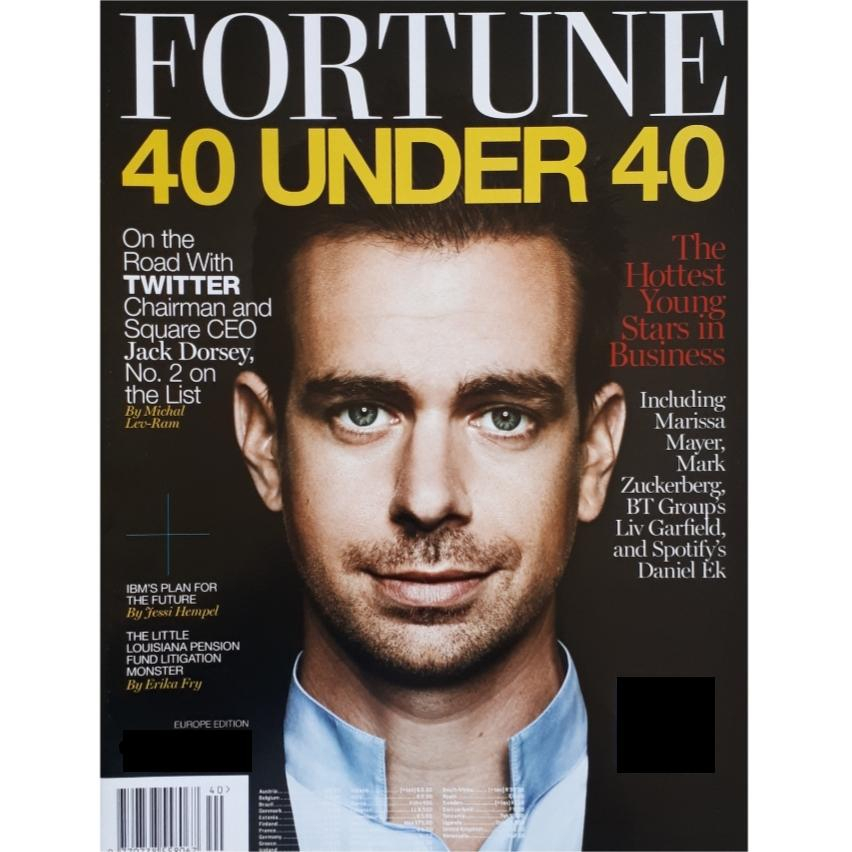 مجله فورچن اکتبر 2013