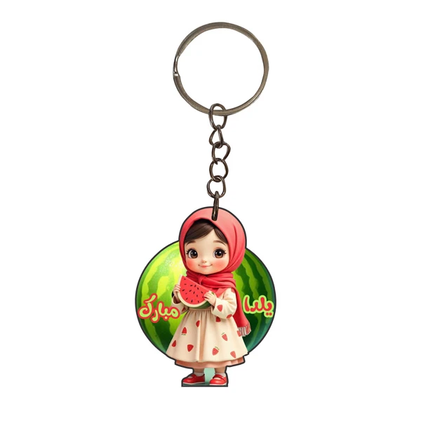 گیفت یلدا مدل جاکلیدی کد 702 بسته 10 عددی