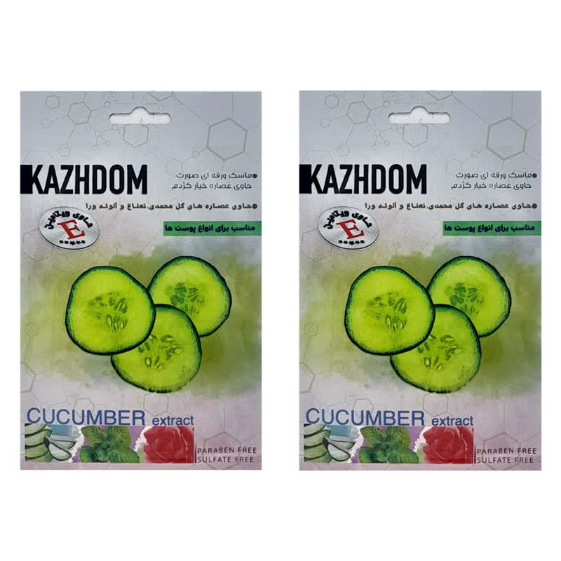 ماسک صورت کژدم مدل خیار وزن 25 گرم بسته دو عددی