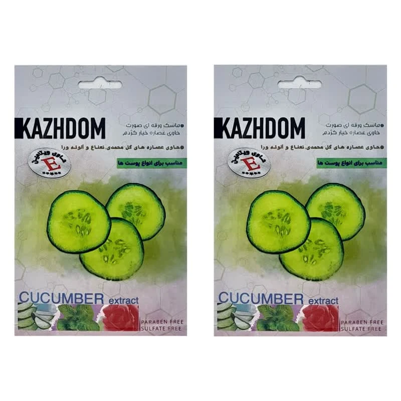 ماسک صورت کژدم مدل خیار وزن 25 گرم بسته دو عددی