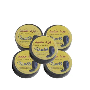 چسب برق یزد حدید مدل Y-5-20 بسته 5 عددی