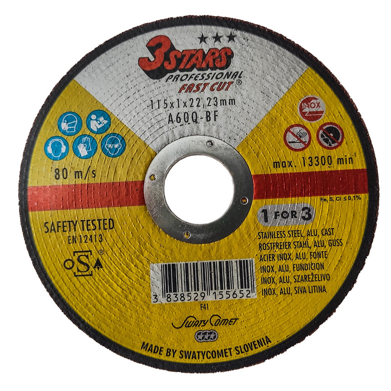 صفحه استیل بر 3 ستاره  مدل slovenia -180 بسته 3 عددی