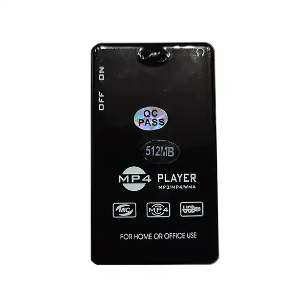 پخش کننده چند رسانه ای موسیقی جیپاس مدل GMP4-8758FM