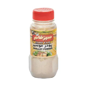 پودر موسیر سبزفام - 90 گرم
