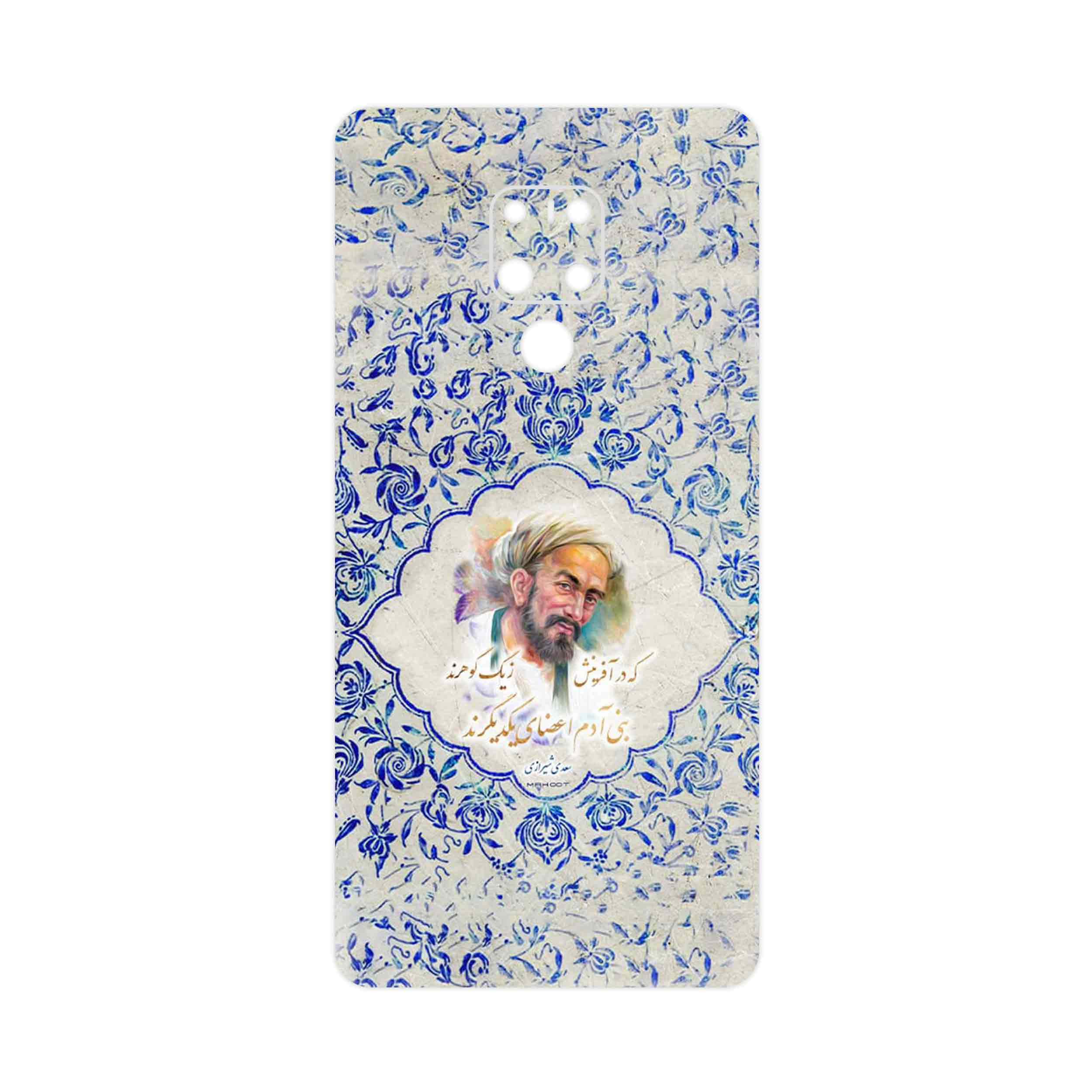 برچسب پوششی ماهوت مدل Saadi مناسب برای گوشی موبایل هوآوی Mate 20 X