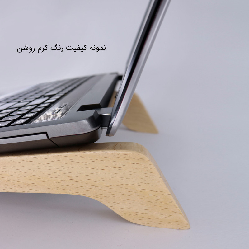 پایه نگهدارنده لپ تاپ مدل ایوا کد RWI 52