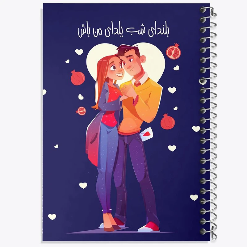 دفتر ژورنال نویسی 50 برگ خندالو مدل نقطه ای طرح دوربین کد 1768