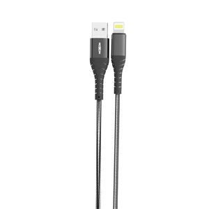 نقد و بررسی کابل تبدیل USB به لایتنینگ موکسوم مدل MX-CB71 طول 1 متر توسط خریداران