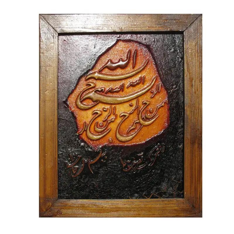 تابلو معرق کاری مدل معرق حط