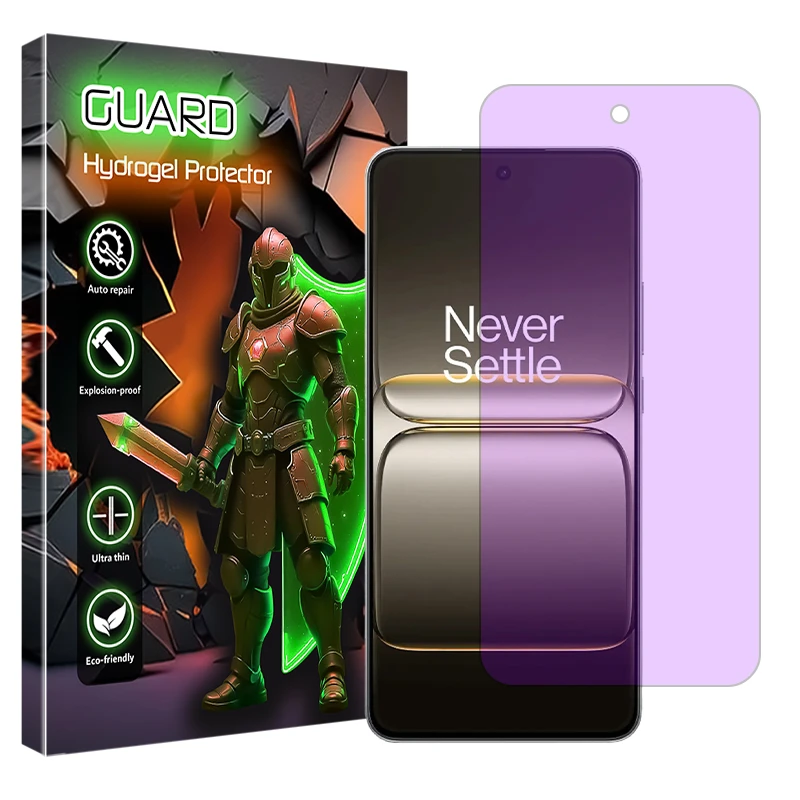 محافظ صفحه نمایش آنتی پرپل گارد مدل Eye Care مناسب برای گوشی موبایل وان پلاس Nord CE5